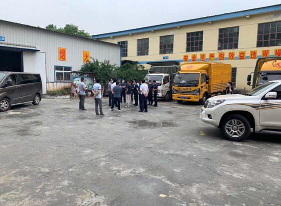 鄖陽區(qū)經(jīng)信局**協(xié)同十堰市委**一行蒞臨道路標識標牌廠家視察指導工作